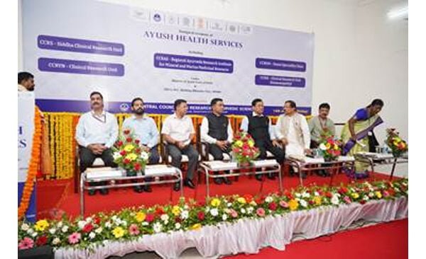 Ayush Health Services and Research Facility at Goa inaugurated