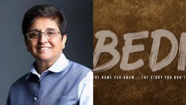 Biopic on former IPS officer Kiran Bedi announced