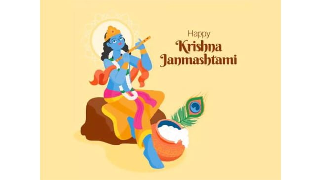 Janmashtami 2024 | Festivity Across India