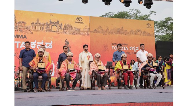 Toyota Kirloskar Motor Marks “Namma Kannada Habba 2024” with a Splendid Celebration of Karnataka’s Vibrant Diversity and Heritage