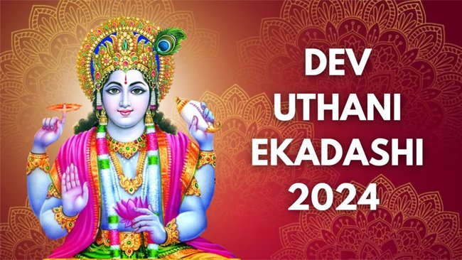 Dev Uthani Ekadashi 2024: Wedding Season Begins!