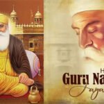 Happy Gurpurab 2024