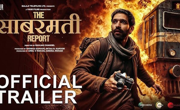 The Sabarmati Report movie review: Vikrant Massey film has no nuance, just judgement