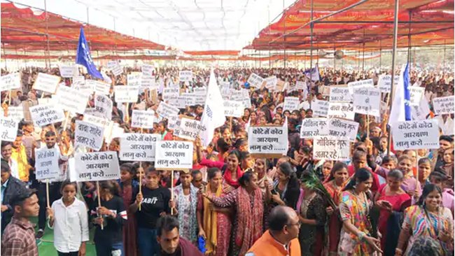 Tribals hold rally with demand for 6.5% sub-quota reservation