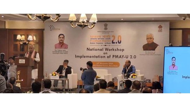 Union Minister Shri Manohar Lal inaugurates National Workshop on Pradhan Mantri Awas Yojana – Urban 2.0